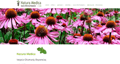Desktop Screenshot of natura-medica.gr