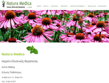 Tablet Screenshot of natura-medica.gr